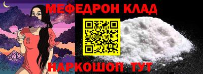 мдпв Коммунар