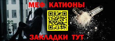 скорость Краснознаменск
