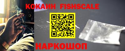 jwh Краснодар