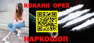 мдпв Коммунар