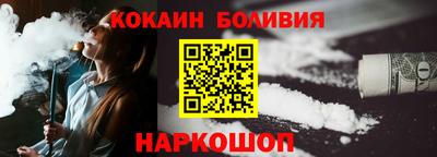 мдпв Коммунар
