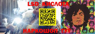 мдпв Коммунар