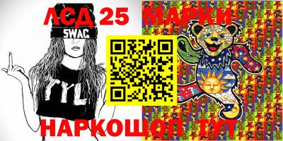 мдпв Коммунар