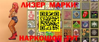 метамфетамин Конаково