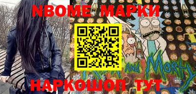 мдпв Коммунар