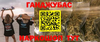 мдпв Коммунар