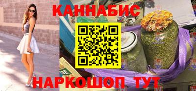 мдпв Коммунар