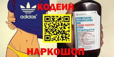 мдпв Коммунар