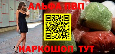 COCAINE Краснокаменск